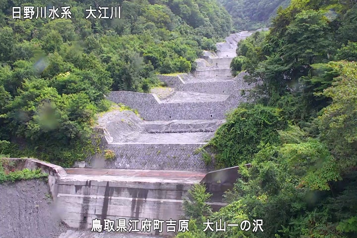 大山一の沢