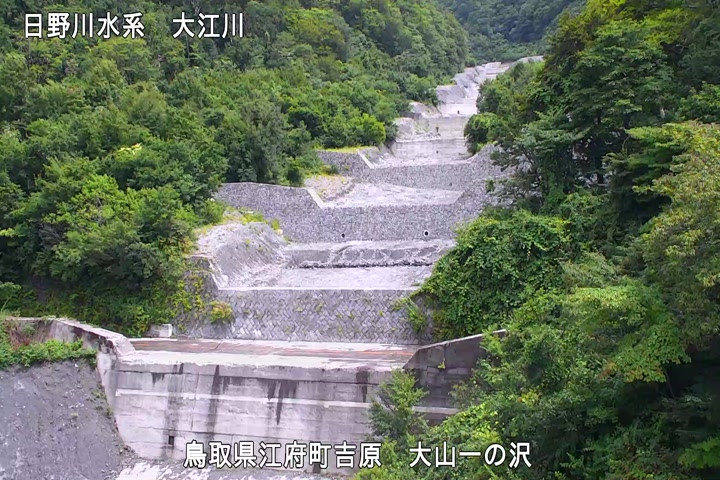 大山一の沢