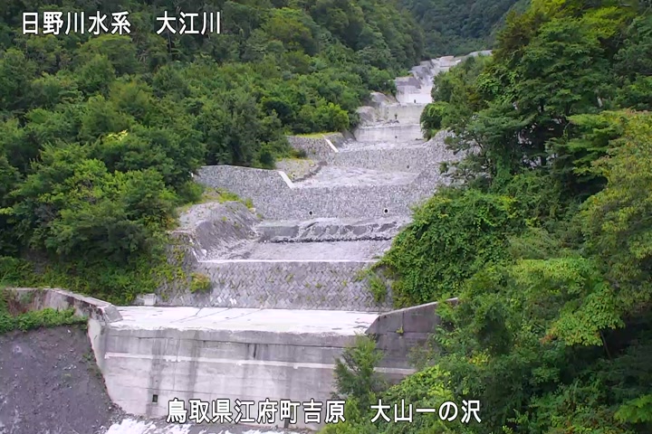大山一の沢