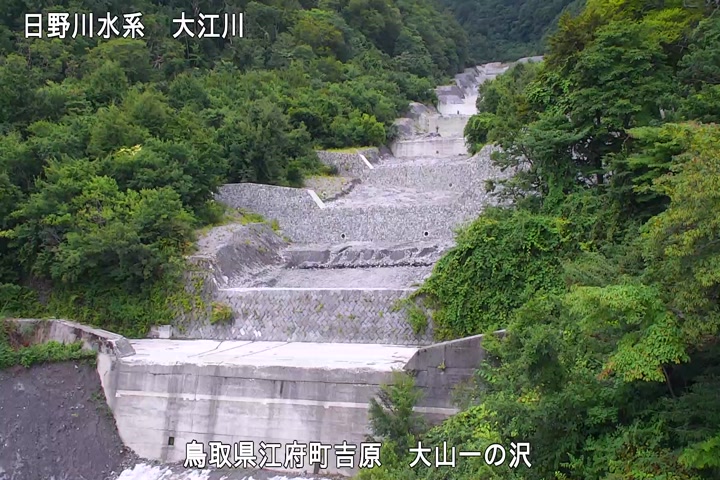 大山一の沢