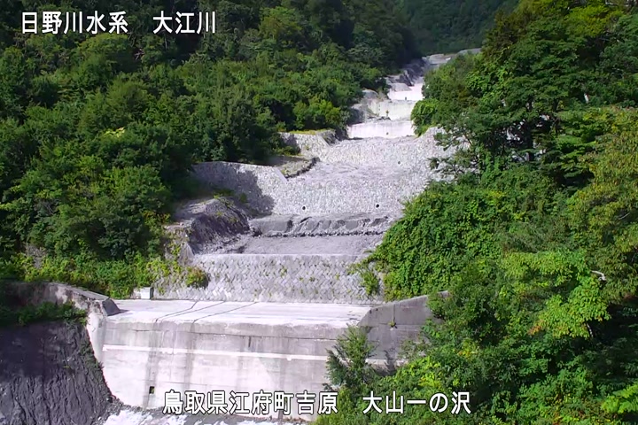 大山一の沢