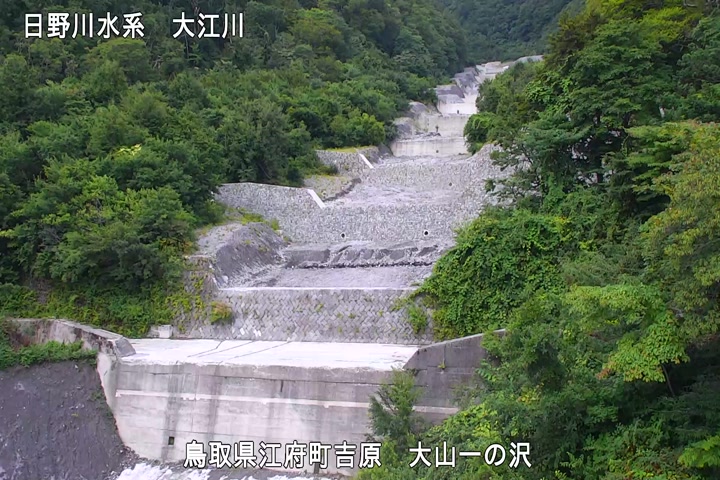 大山一の沢