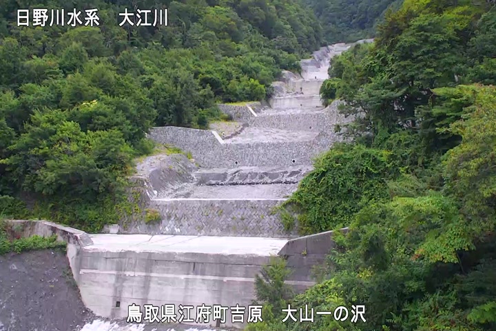 大山一の沢