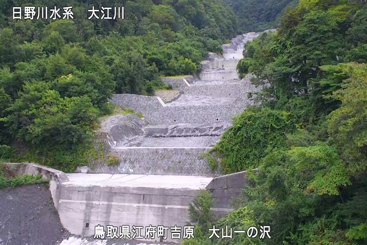 大山一の沢