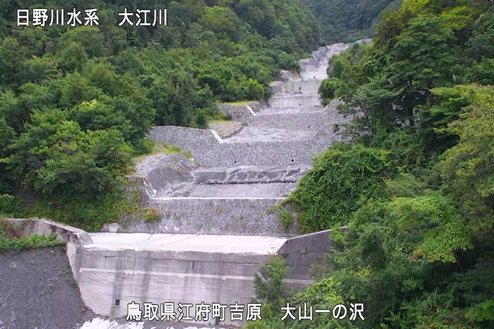 大山一の沢