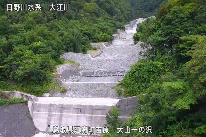 大山一の沢