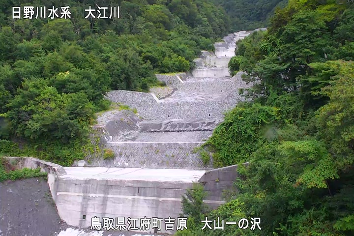 大山一の沢