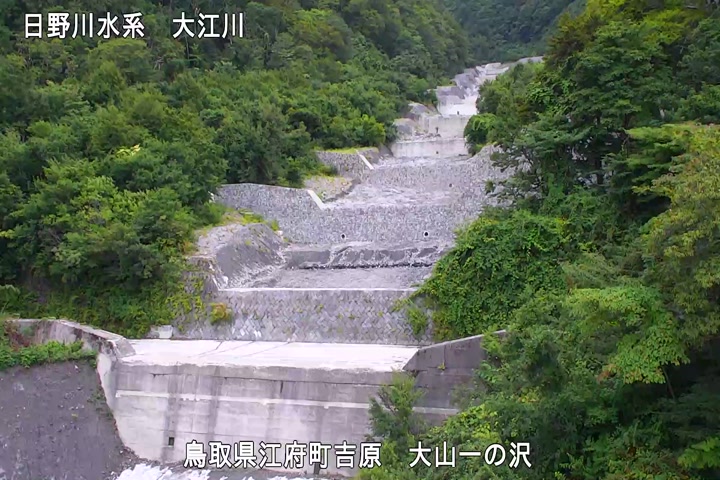 大山一の沢