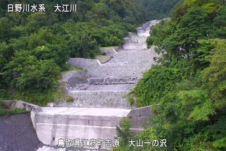 大山一の沢