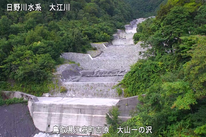 大山一の沢