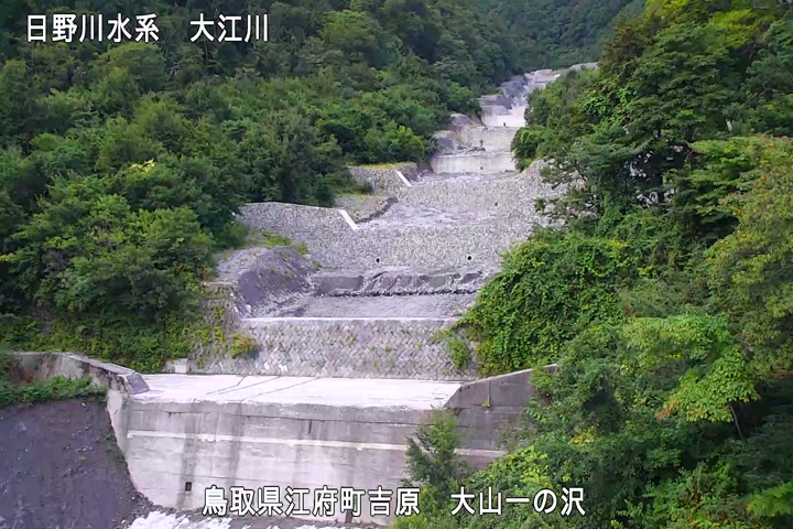 大山一の沢