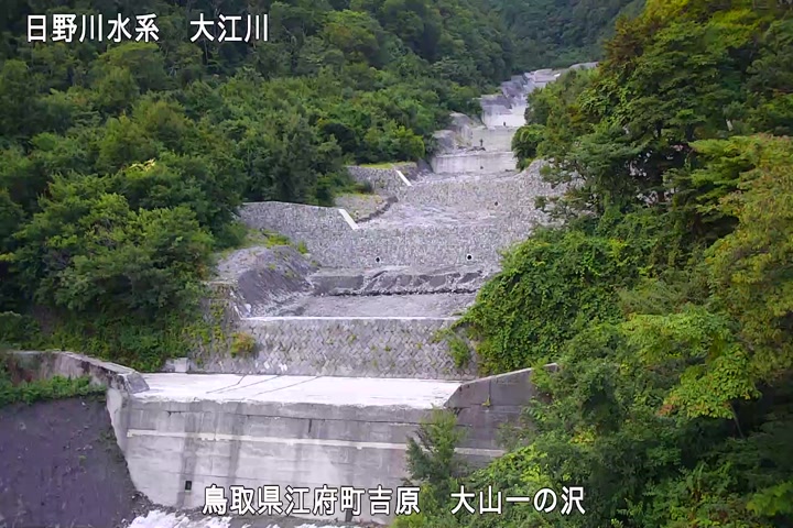 大山一の沢