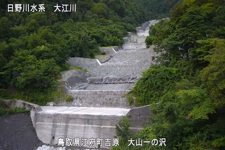大山一の沢