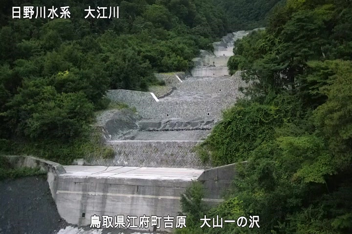 大山一の沢