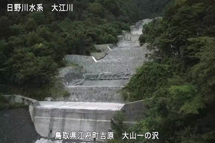 大山一の沢