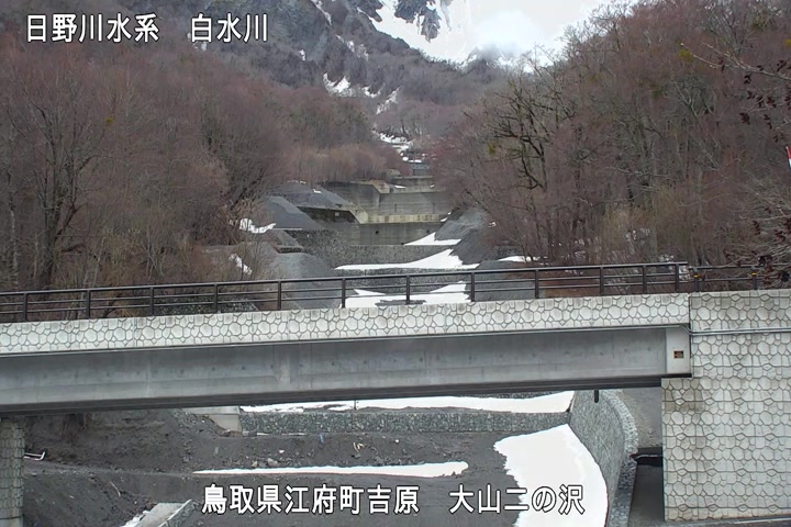 大山二の沢