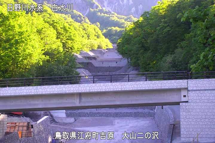 大山二の沢