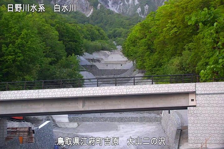 大山二の沢