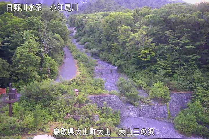 大山三の沢