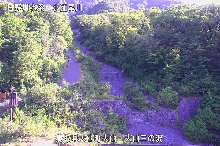 大山三の沢