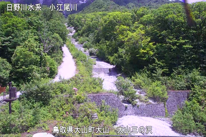 大山三の沢