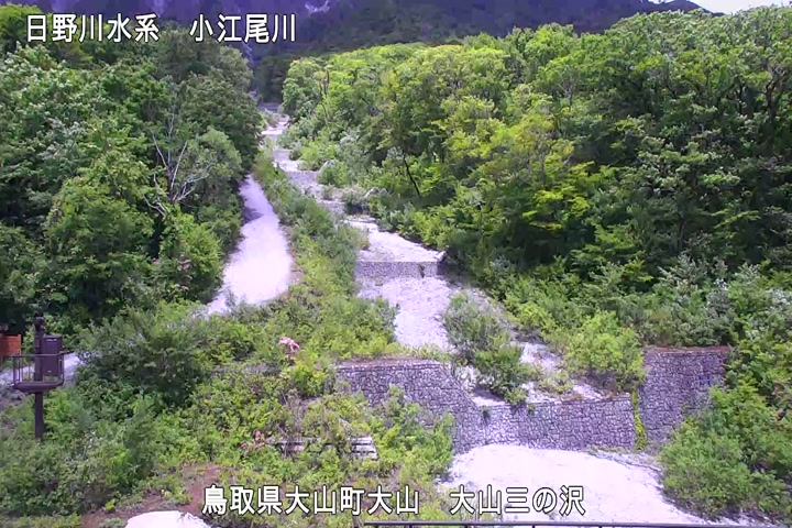大山三の沢