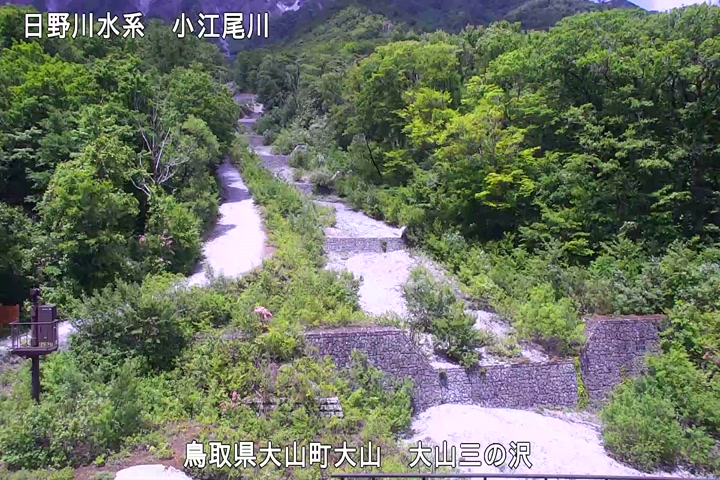 大山三の沢