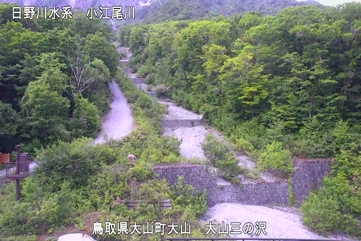 大山三の沢