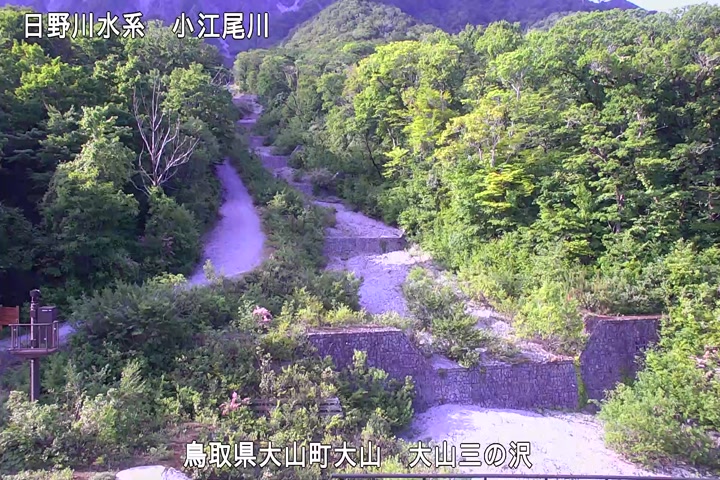 大山三の沢