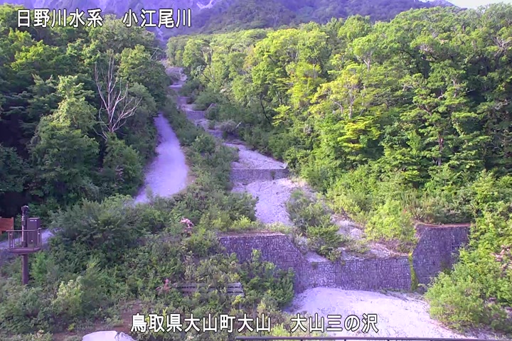 大山三の沢