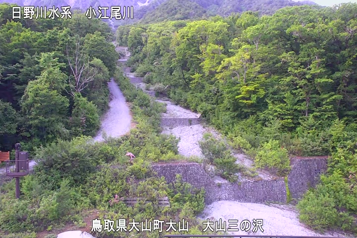 大山三の沢