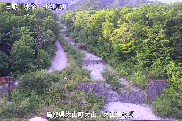大山三の沢