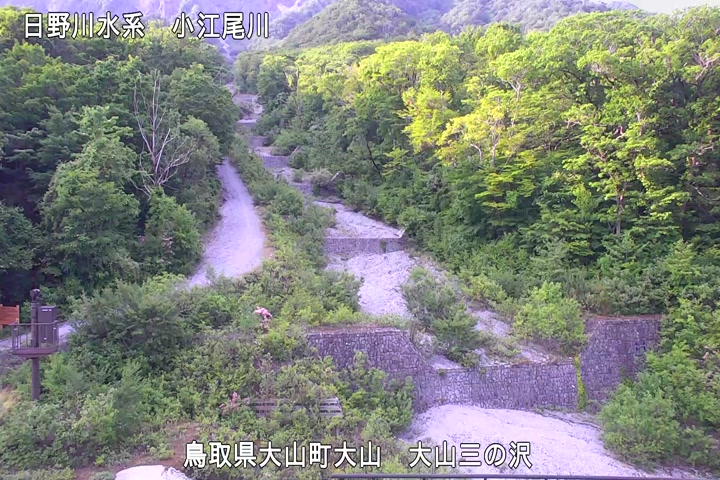 大山三の沢
