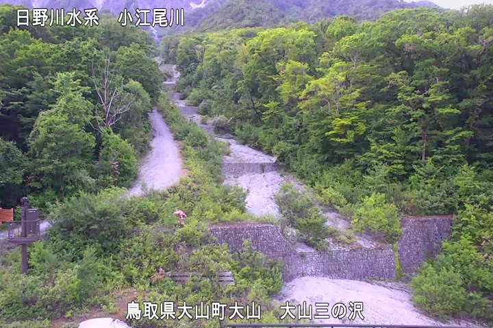 大山三の沢