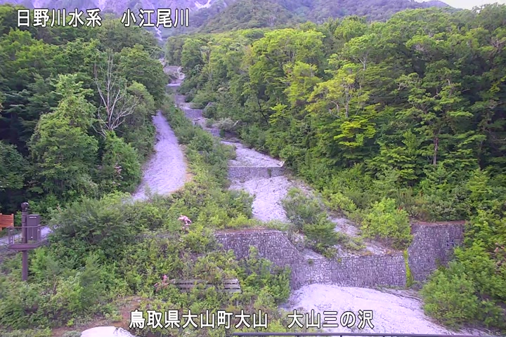 大山三の沢