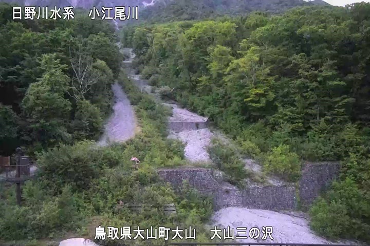 大山三の沢