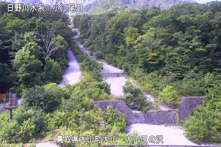大山三の沢