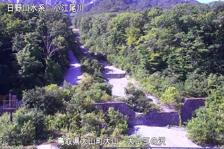 大山三の沢