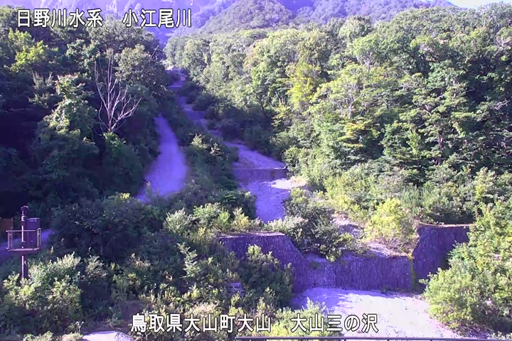 大山三の沢