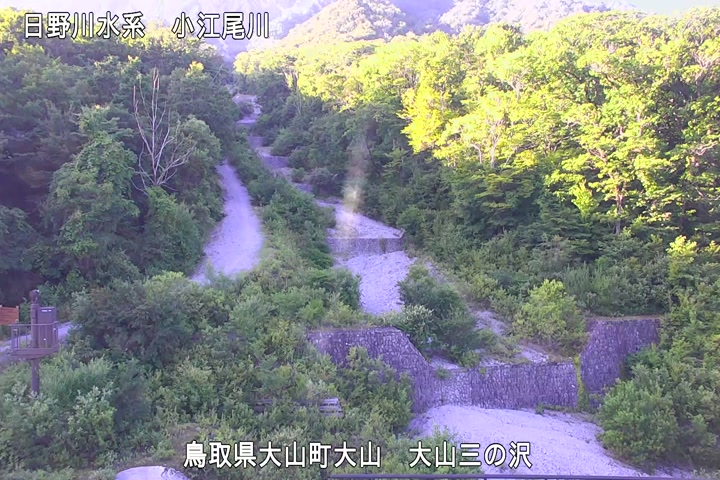 大山三の沢