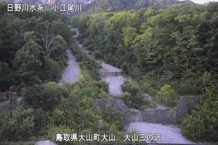 大山三の沢