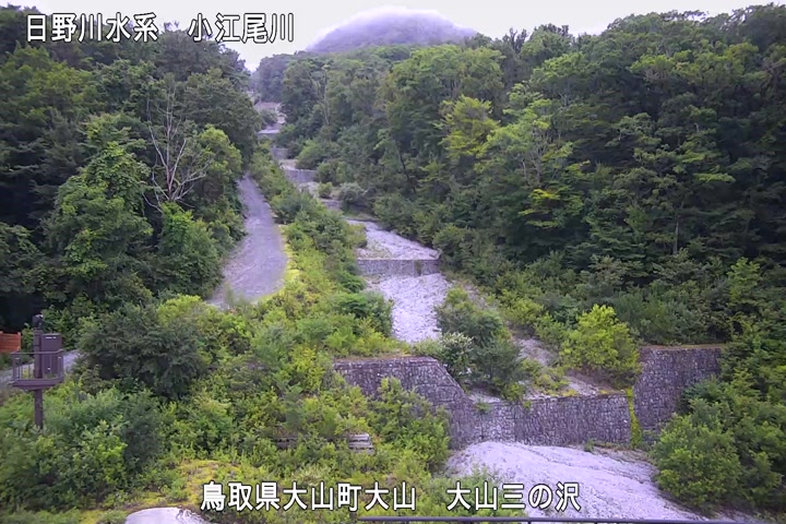 大山三の沢