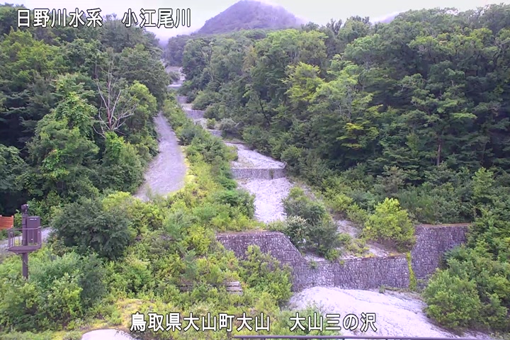 大山三の沢