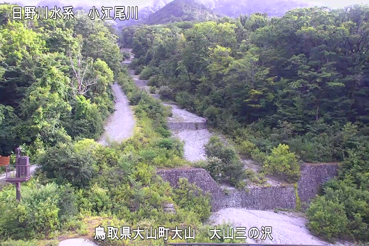 大山三の沢