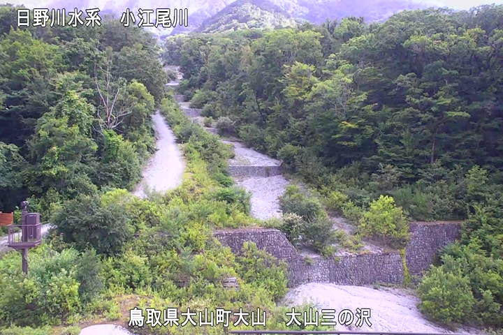 大山三の沢