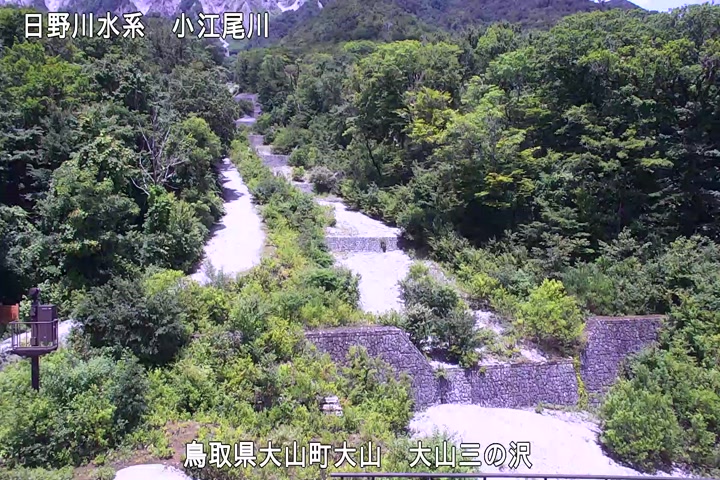 大山三の沢