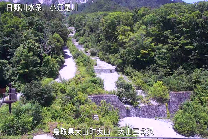 大山三の沢