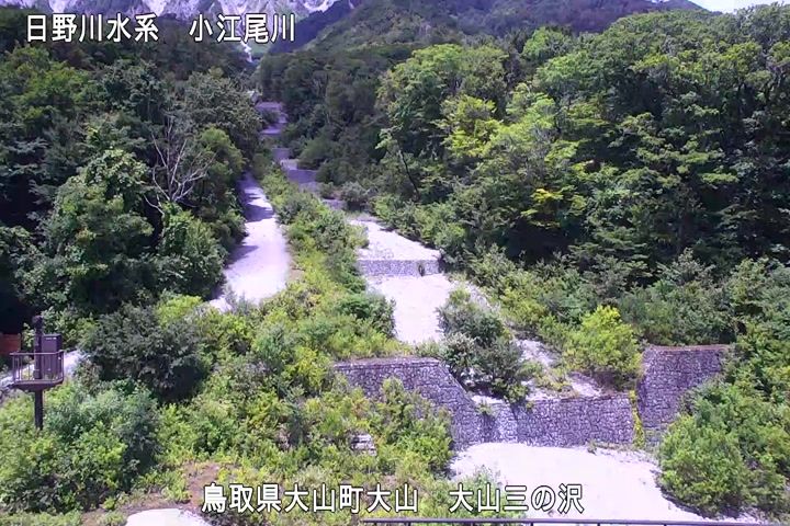大山三の沢