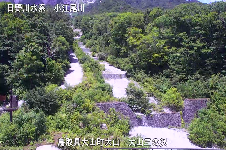 大山三の沢