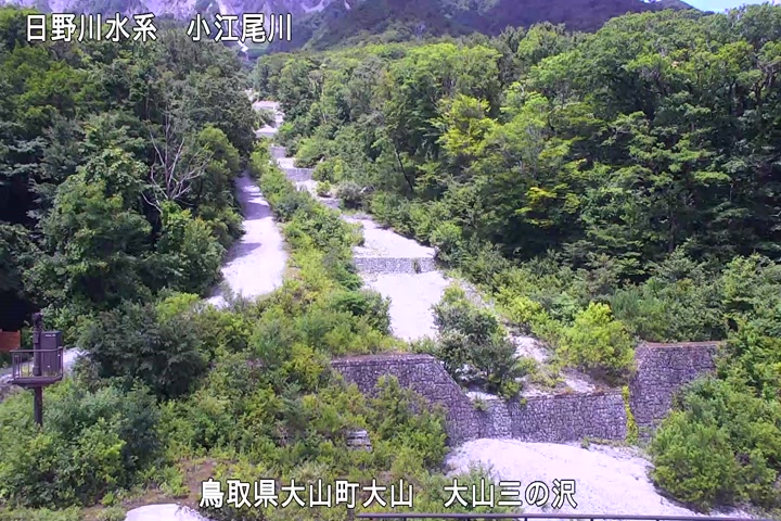 大山三の沢